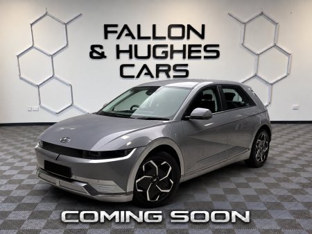2023 Hyundai IONIQ 5