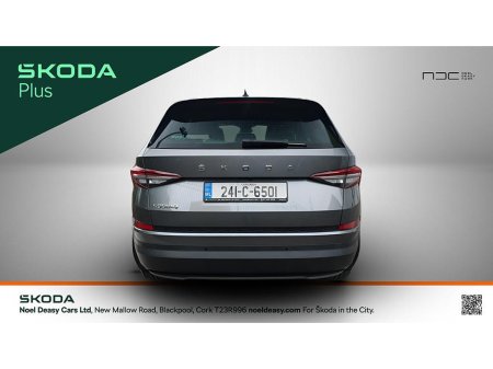 2024 Skoda Kodiaq - photo 7