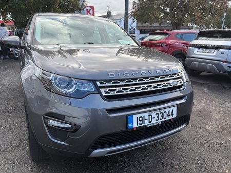 2019 Land Rover Discovery Sport - photo 11