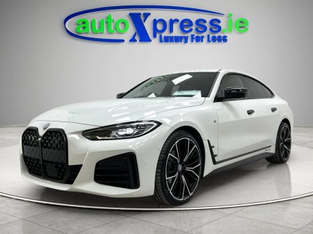 2023 BMW 4-Series - photo 5