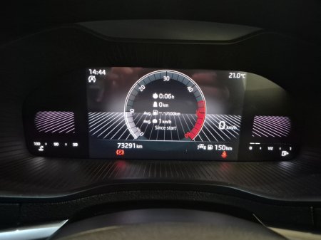 2023 Skoda Karoq - photo 11