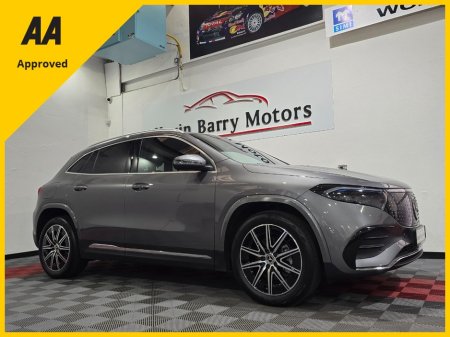 2024 Mercedes-Benz EQA 250+ AMG LINE EXECUTIVE (70.5KWH BATTERY) AUTOMATIC **ONE OWNER / APPLE CARPLAY / BLIND SPOT ASSIST