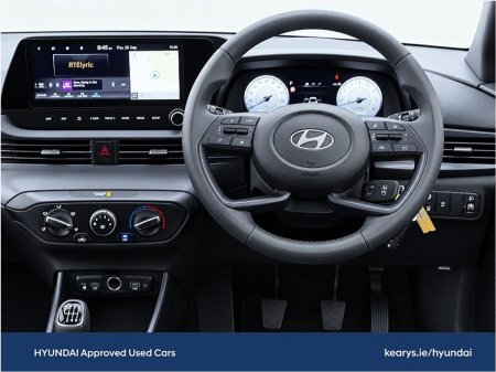 2026 Hyundai i20 - photo 4