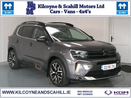 2022 Citroen C5 Aircross CSERIES BLUEHDI 13 130 MY50 4DR
