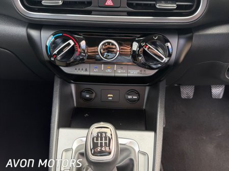 2022 Hyundai KONA - photo 21