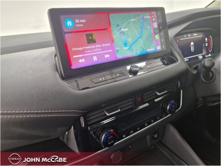 2023 Nissan Qashqai - photo 21