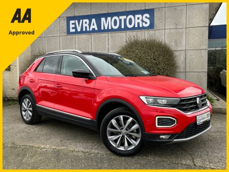 2021 Volkswagen T-Roc STYLE AUTOMATIC 2.0 DIESEL //LOW MILES//REVERSE CAMERA//KEYLESS ENTRY//ADAPTIVE CRUISE CONTROL//