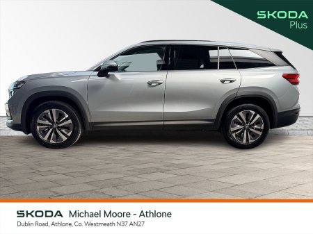 2026 Skoda Kodiaq - photo 5