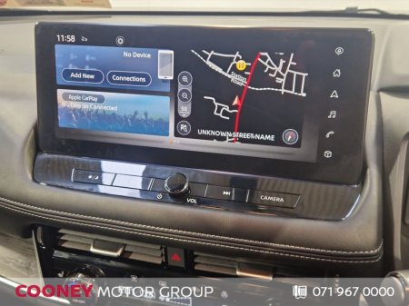 2026 Nissan X-Trail - photo 15