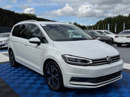 2020 Volkswagen Touran - photo 8