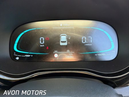 2026 Hyundai i10 - photo 17