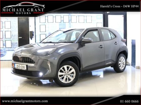 2023 Toyota Yaris Cross - photo 3