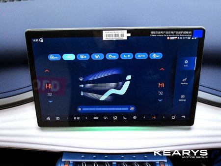 2024 BYD ATTO 3 - photo 20