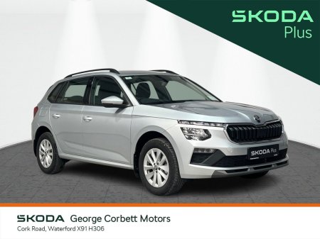 2026 Skoda Kamiq SELECTION 1.0TSI 115HP - TINY MILEAGE