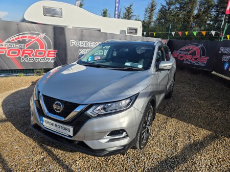 2020 Nissan Qashqai - photo 2