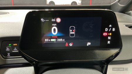2024 Volkswagen ID.3 - photo 12