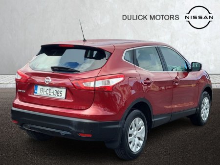 2017 Nissan Qashqai - photo 8
