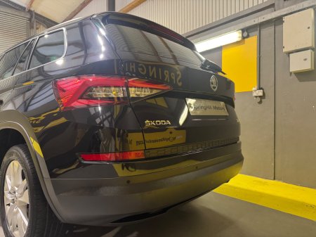 2018 Skoda Kodiaq - photo 16