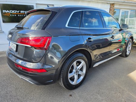 2022 Audi Q5 - photo 7