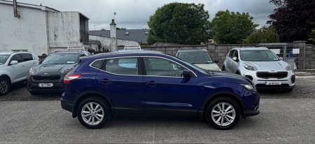 2017 Nissan Qashqai - photo 2