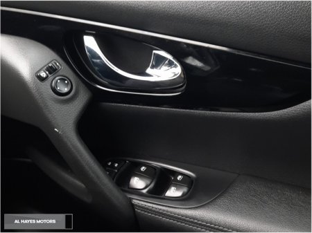 2019 Nissan Qashqai - photo 25