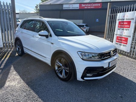 2018 Volkswagen Tiguan 2.0 TDI 150HP BMT Highline DSG