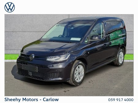 2026 Volkswagen Caddy - photo 13