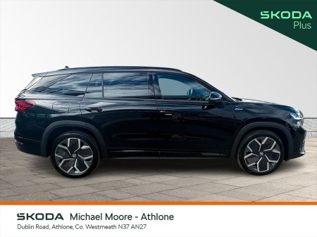 2027 Skoda Kodiaq - photo 6