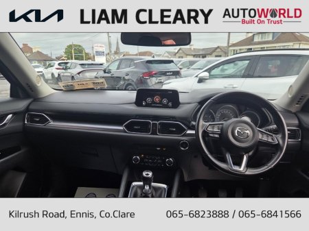 2018 Mazda CX-5 - photo 11