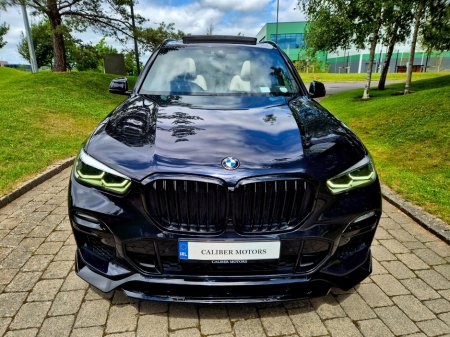 2019 BMW X5 - photo 8