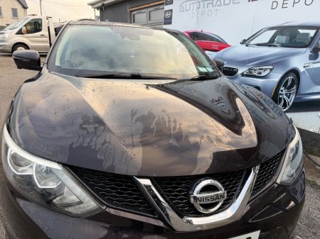 2016 Nissan Qashqai - photo 2
