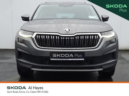 2022 Skoda Kodiaq - photo 12