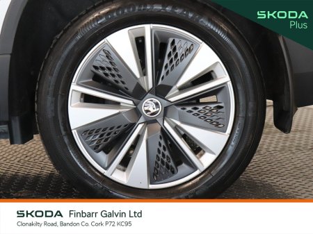 2023 Skoda Karoq - photo 9