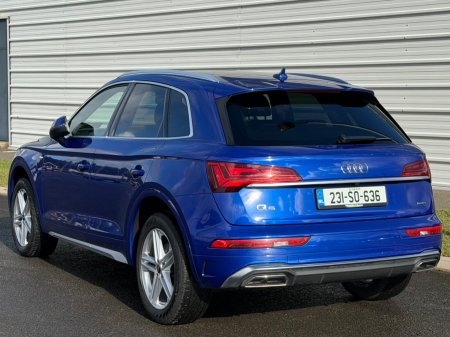 2023 Audi Q5 - photo 10