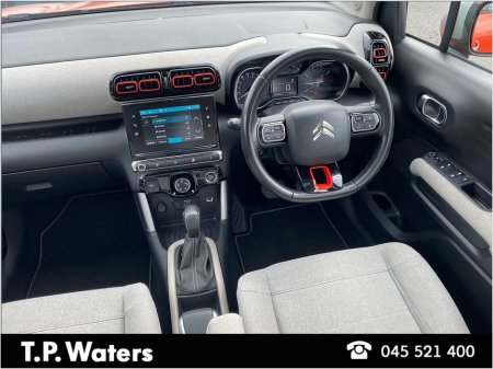 2019 Citroen C3 Aircross - photo 2