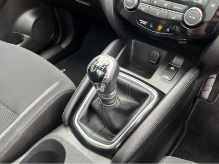 2019 Nissan Qashqai - photo 18