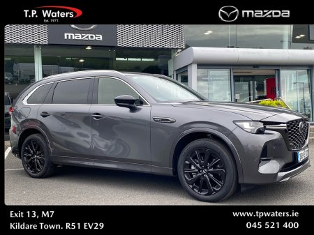 2026 Mazda CX-80 - photo 5