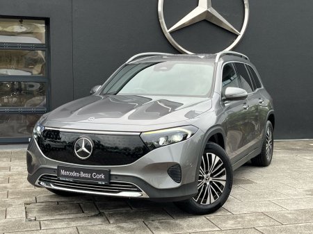 2025 Mercedes-Benz EQB - photo 30