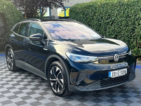 2023 Volkswagen ID.4 - photo 16
