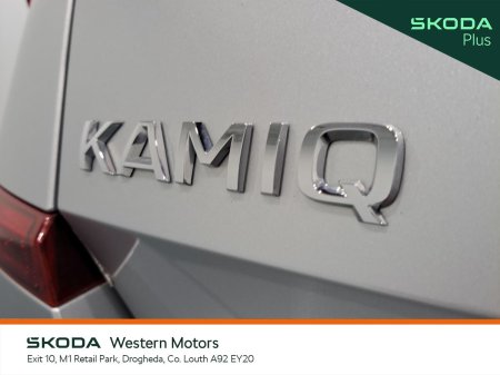 2026 Skoda Kamiq - photo 26