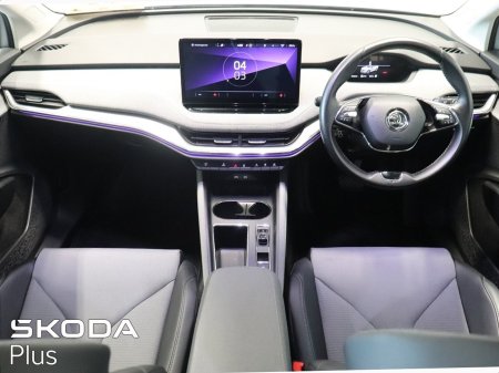 2023 Skoda Enyaq - photo 2