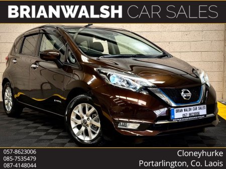 2019 Nissan Note E-POWER MEDALIST