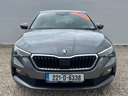 2022 Skoda Scala - photo 23