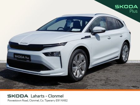 2026 Skoda Enyaq - photo 13