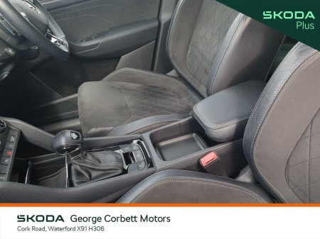 2023 Skoda Kodiaq - photo 12