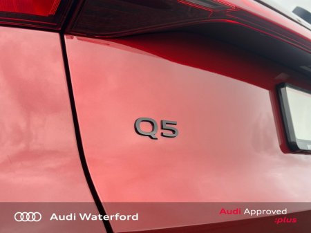 2027 Audi Q5 - photo 11