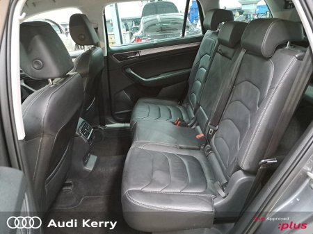 2024 Skoda Kodiaq - photo 13