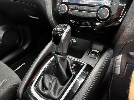 2019 Nissan Qashqai - photo 30