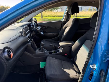 2019 Hyundai KONA - photo 17