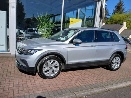 2022 Volkswagen Tiguan - photo 9
